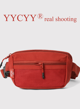 新款男女挎包休闲户外便携腰包收钱包生意包轻便徒步运动胸包斜挎