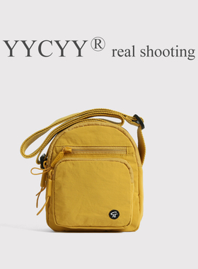 新款时尚小众高品质手机包百搭斜跨包轻便防水小方包多口袋随身包