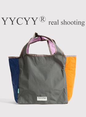 拼色多巴胺尼龙布帆布包新加坡同款手提包可折叠购物托特包收纳袋