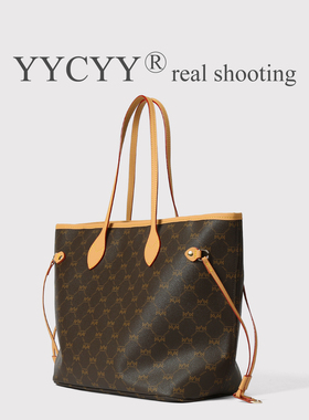 新款高级质感托特包女大容量通勤单肩包老花女包旅游购物袋妈咪包