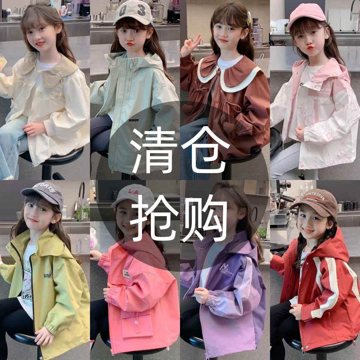 女童秋季新款2025外套洋气时髦秋装上衣网红中大童春秋儿童风衣潮