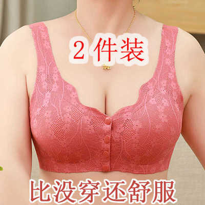 女士内衣文胸调整型防下垂美背