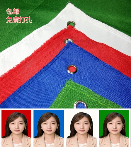 影楼抠图寸照纯色背景布