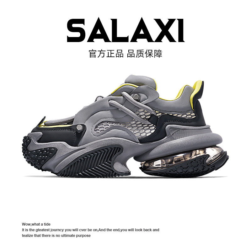 透气老爹鞋SALAXI新款欧美夏季