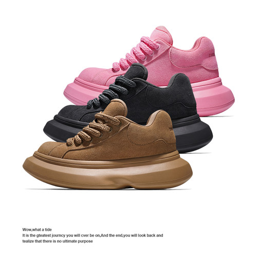 莎莱茜黑武士厚底增高老爹鞋