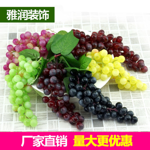 仿真葡萄 假葡萄串塑料提子串仿真水果店道具模型室内装饰挂件