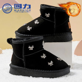 回力童鞋雪地靴女童2025冬季新款加绒保暖蝴蝶结装饰加厚棉鞋棉靴
