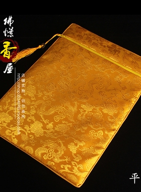 包经布法宝袋专用龙纹加厚锦纶
