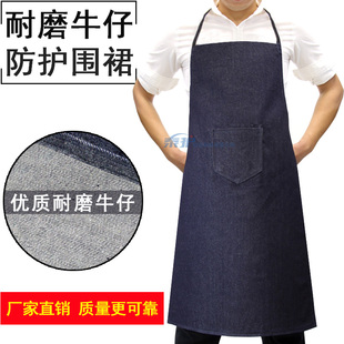 牛仔围裙 耐磨用棉布工作罩衣防油污电焊木工业劳保用品 加厚无袖