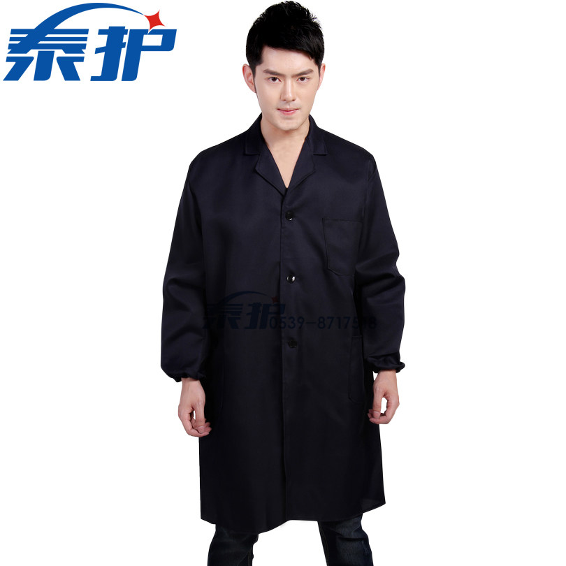 Tenue de travail en polyester - Ref 1913505 Image 5