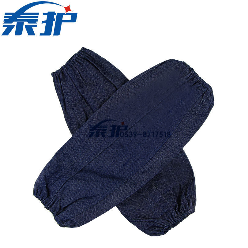 牛仔加厚套袖 防污袖套电焊防护工业隔热棉布耐磨用 工人搬运护袖,家庭/个人清洁工具,袖套,淘宝优惠券,粉丝福利购,淘宝优惠卷