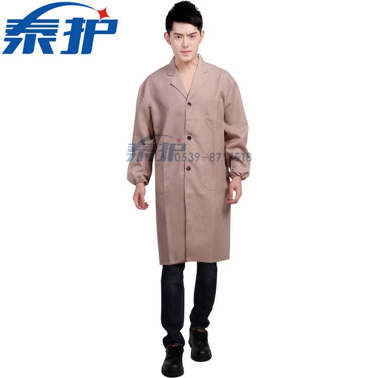 Tenue de travail en polyester - Ref 1913505 Image 3