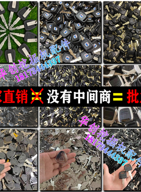 卡特三一徐工柳工临工神钢沃尔沃日立现代启动点火边门挖掘机钥匙