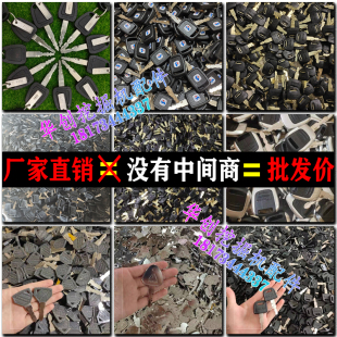 卡特三一徐工柳工临工神钢沃尔沃日立现代启动点火边门挖掘机钥匙