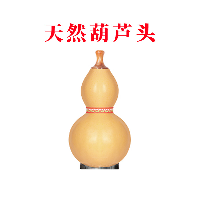 葫芦头葫芦丝配件多调可选
