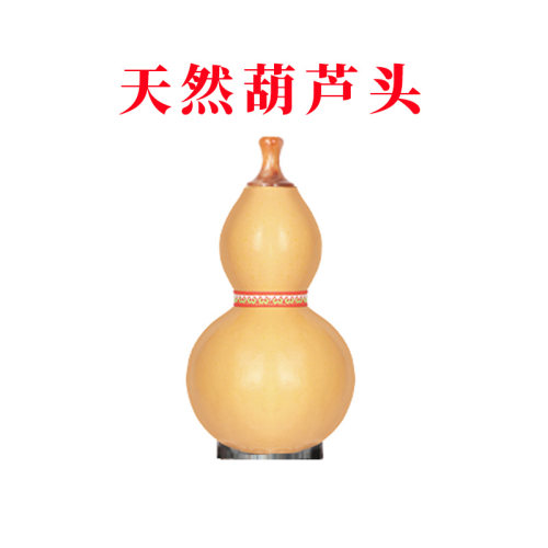 葫芦头葫芦丝配件多调可选