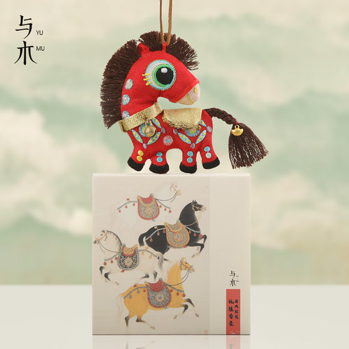 中药香包刺绣小马年挂偶香囊生日礼品平安符车载挂饰春节新年礼物