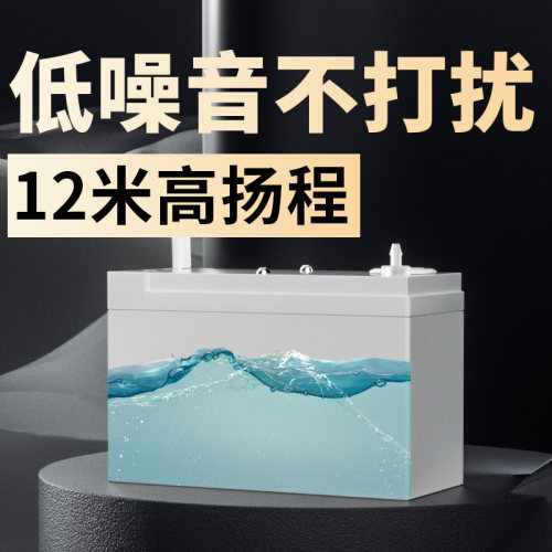 中央空调排水泵风管机外置柜机专用冷凝水提升挂机自动抽水泵
