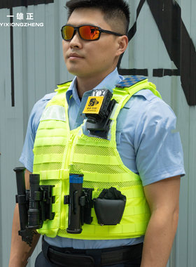 一雄正多功能模块化防C防护背心