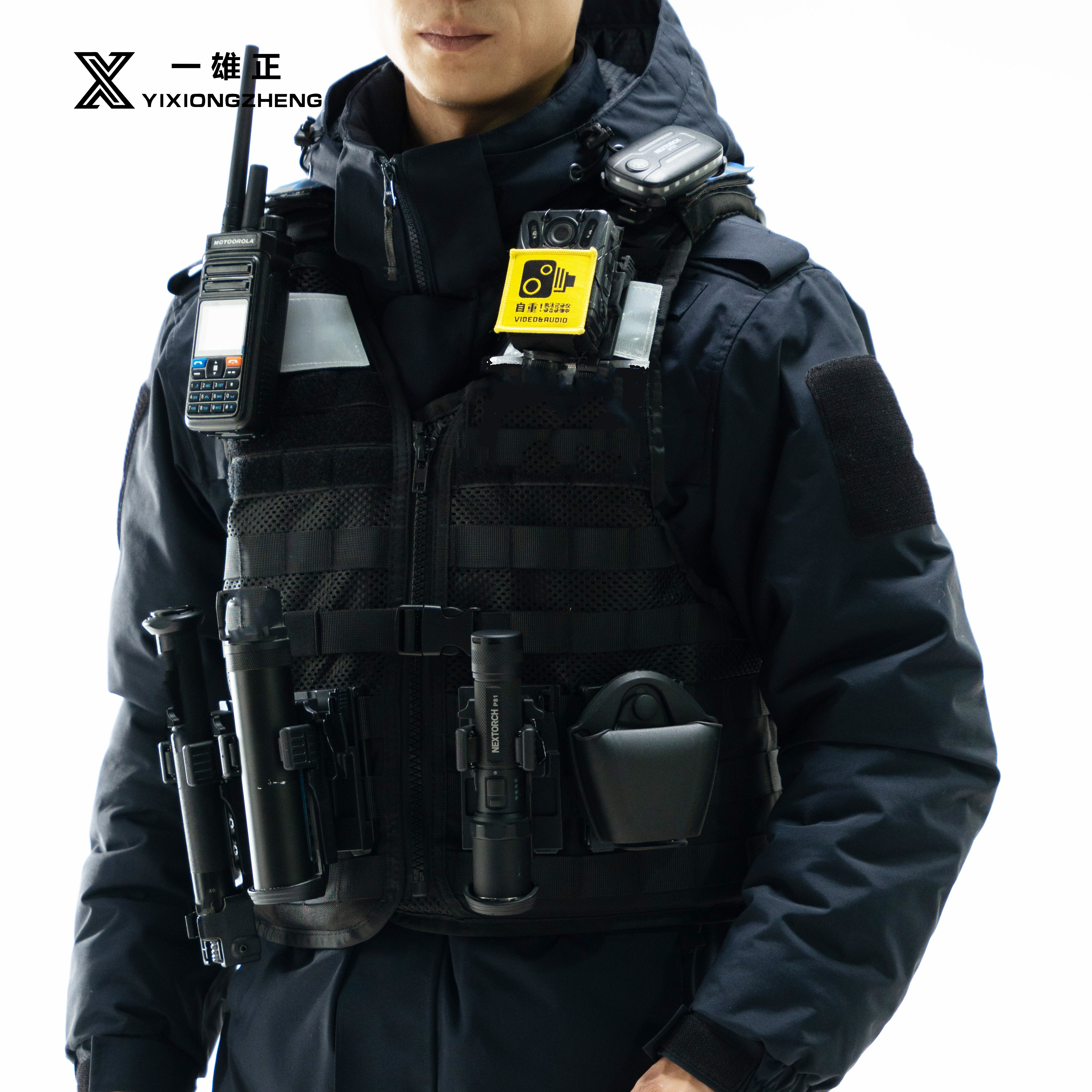 一雄正多功能战术背心套装