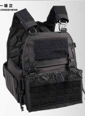 一雄正法老款新款FCPC V5G轻量化战术背心激光切割军迷户外装备