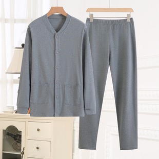 老年人开衫秋衣秋裤套装男纯棉家居服睡衣爸爸棉毛衫内衣线衣线裤