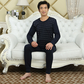 保暖内衣加肥加大宽松老人棉毛衫 男士 大码 套装 中老年纯棉秋衣秋裤