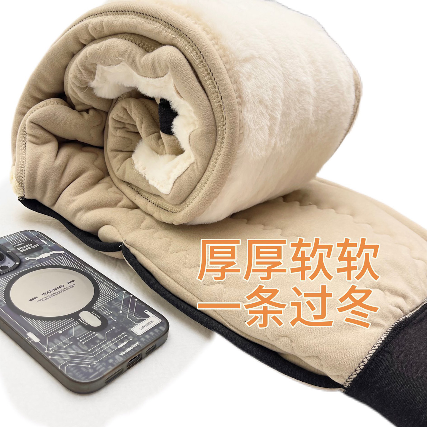 男士加厚过冬保暖棉裤