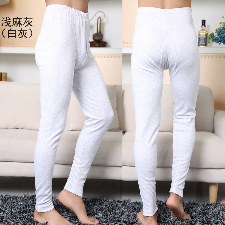 Pantalon collant jeunesse simple en coton - Ref 752941 Image 4