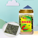 儿童即食宝宝零食香脆大片紫菜寿司休闲 原味54g桶装 波力海苔