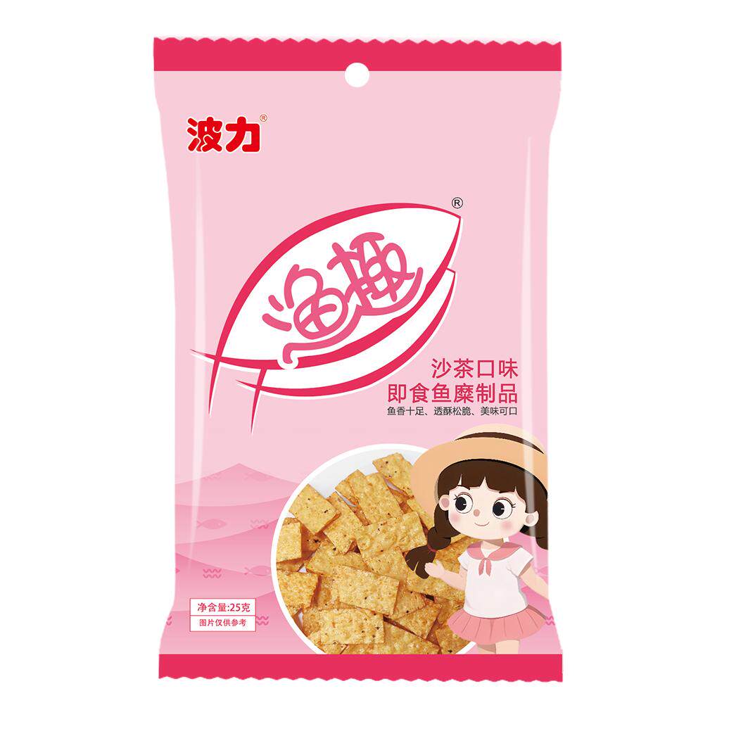 【波力渔趣  沙茶渔趣25g】原味海味零食 即食鱼干丝鱼柳怀旧小包