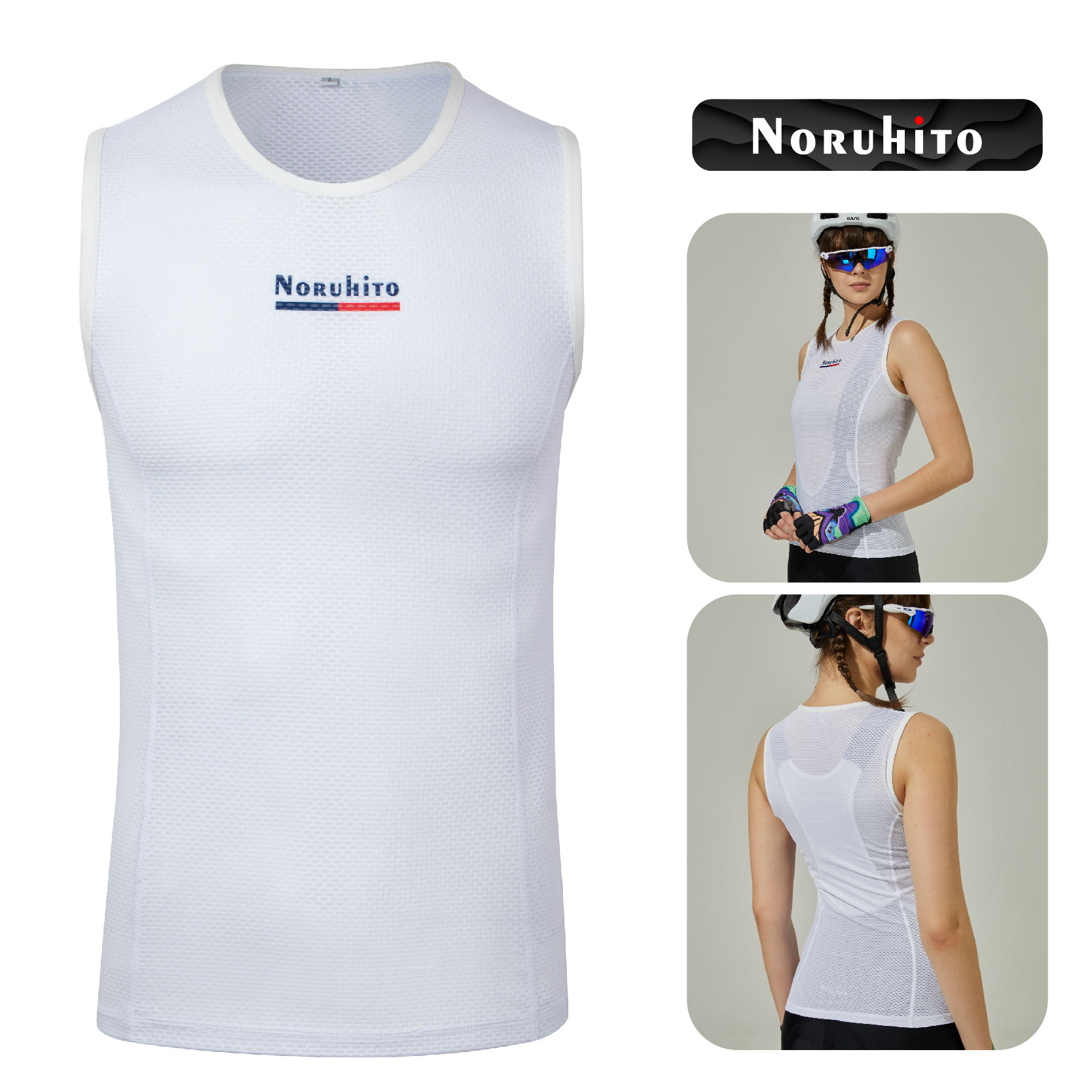 Noruhito排汗衫速干衣男女打底衫骑行背心透气自行车服无袖跑步服