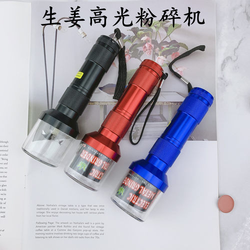 mac生姜高光粉碎机分装细粉眼影