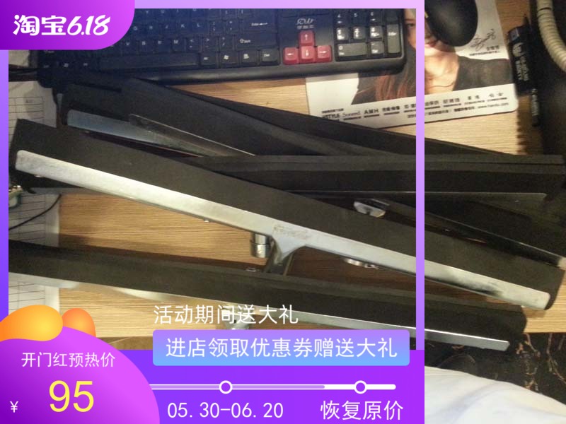 木柄双层玻璃刮水器