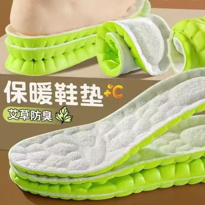 保暖鞋垫加绒加厚踩屎感超软除臭棉鞋垫男吸汗防臭久站不累脚鞋垫