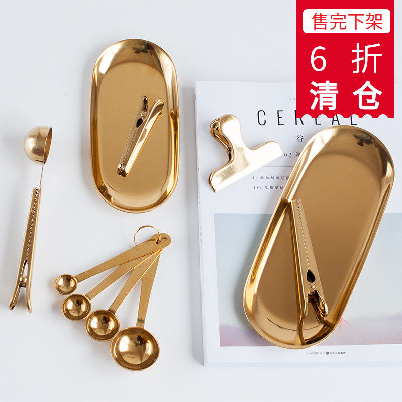 Denmark H@y Same item brass golden Stainless steel coffee Measuring spoon Storage Tray Bookend food Seal Sealing clipin the Tableware , Coffee , Supporting apparatus  category - from Buy2taobao.com to provide professional Taobao agent buy service