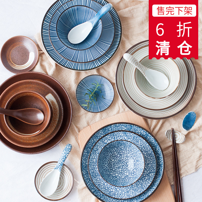 日式和风厚实防烫餐具甜品寿司盘