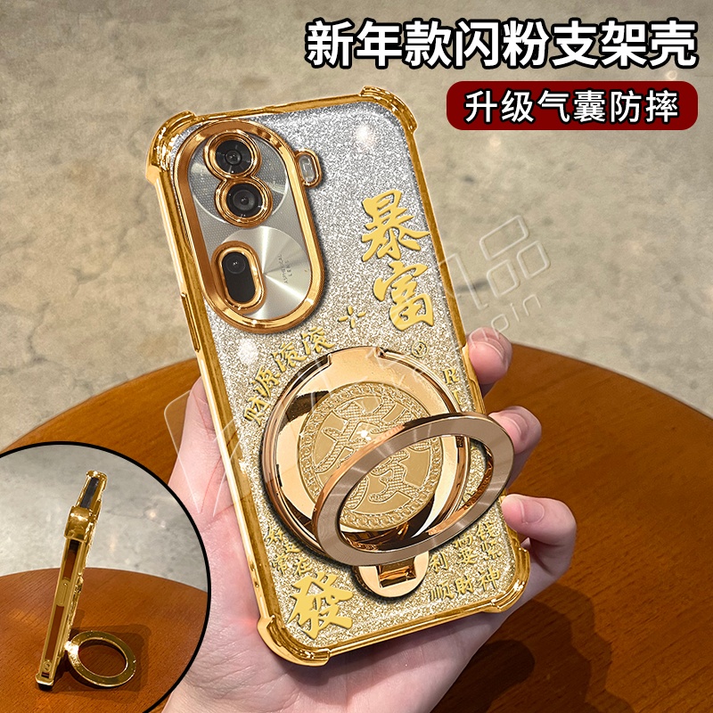 金色发财支架电镀防摔适用小米15pro手机壳红米K80PRO软壳系列透明NOTE14PROPLUS暴富新款TURBO4全包保护套