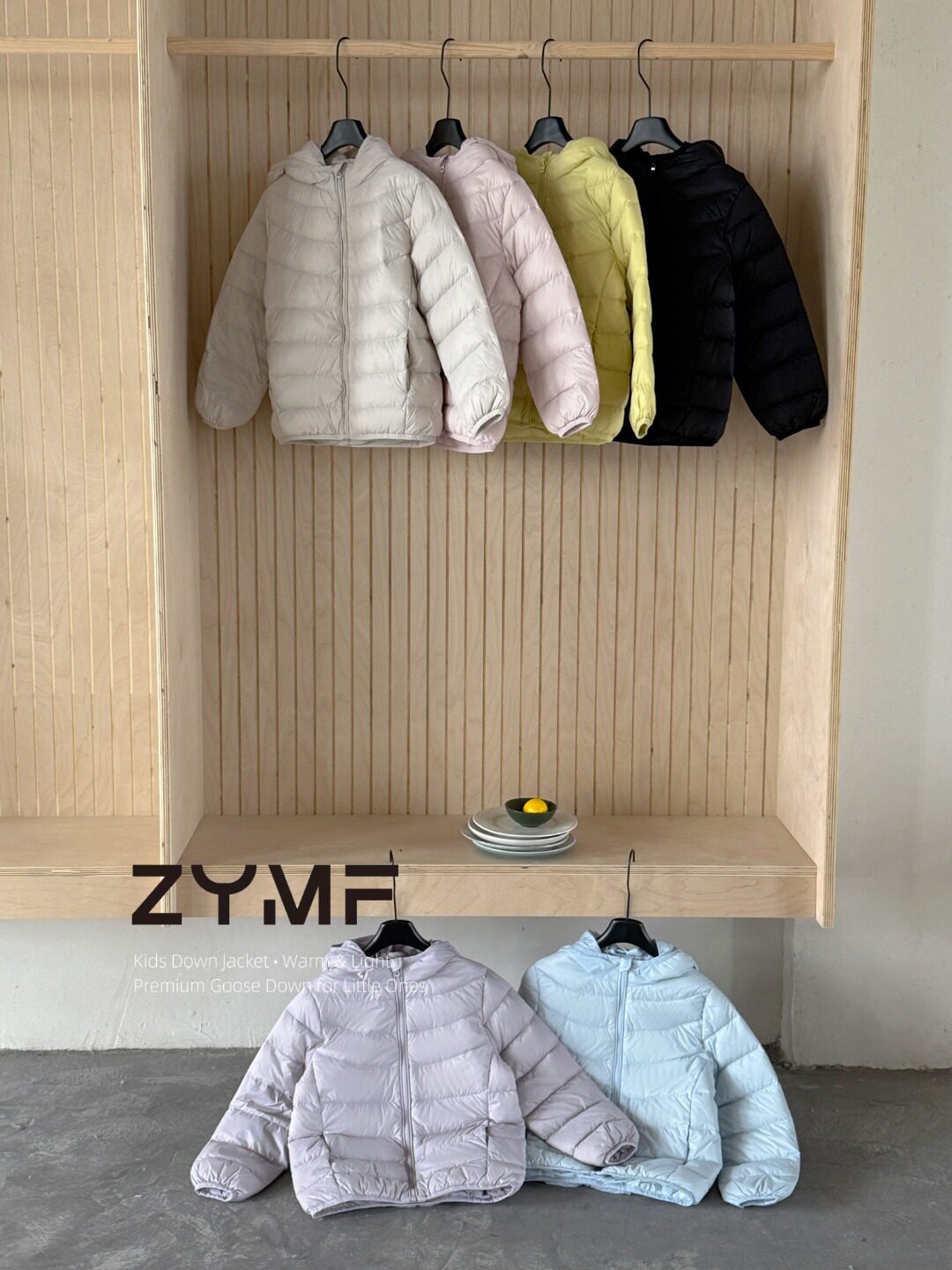 ZYMF2026新款青少年冬季轻薄时尚休闲款90白鸭绒羽绒服ZF86106