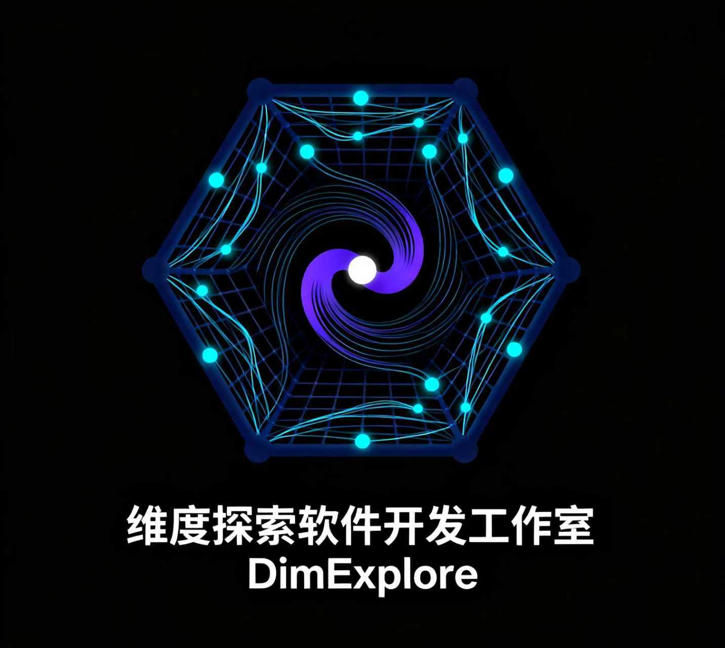 AI智能体定制开发AI大模型微调智能体设计企业级解决方案咨询服务