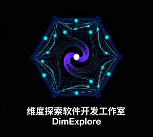 AI智能体定制开发AI大模型微调智能体设计企业级解决方案咨询服务