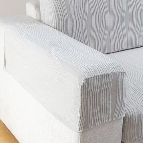 扶手套罩弹力盖布保护侧边防滑