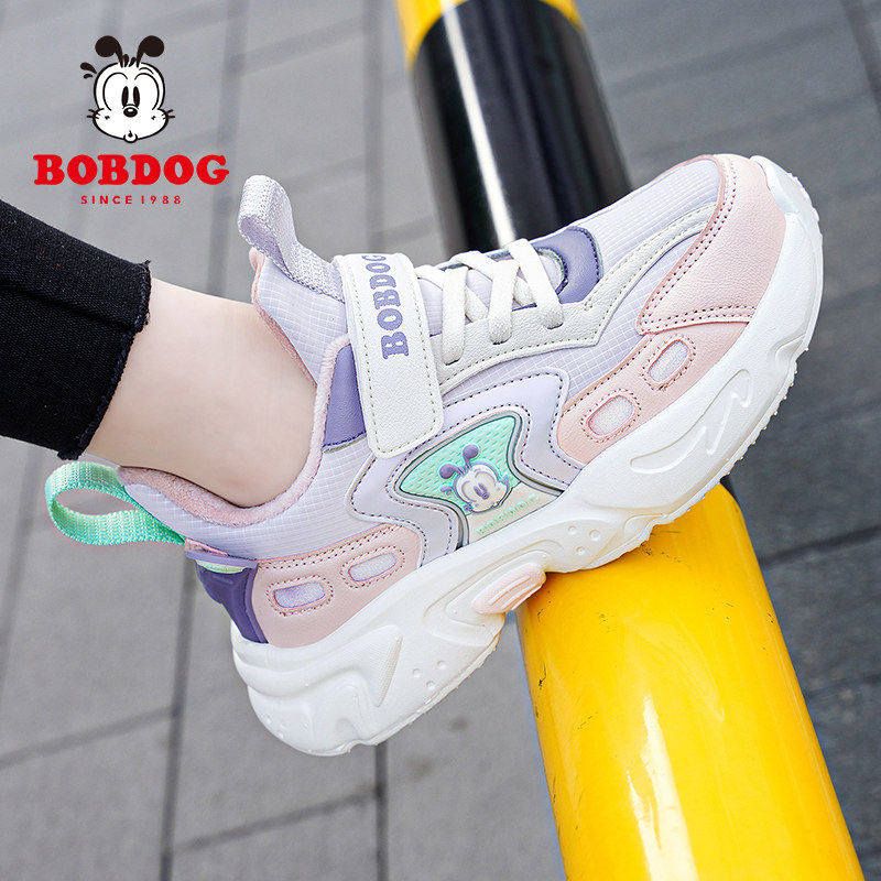 新款2026巴布豆粉色儿童鞋春季运动鞋小学生轻便软底跑步鞋女生鞋