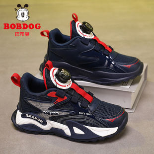 2026新款巴布豆儿童鞋子男款春季男生跑步鞋中大童男孩儿童运动鞋