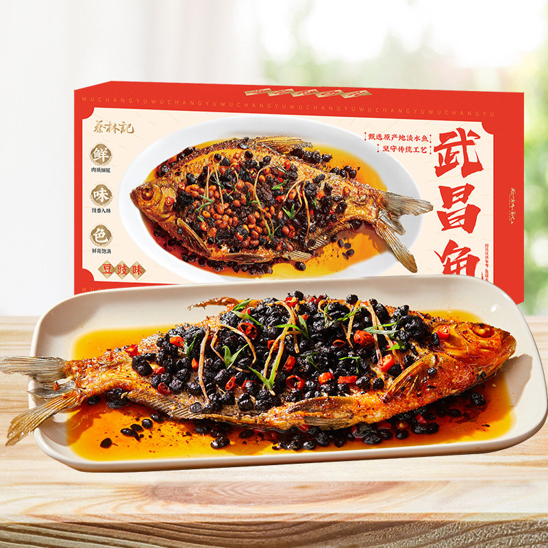 蔡林记武昌鱼湖北武汉特产自然风干豆豉风味即食盒装特色美食