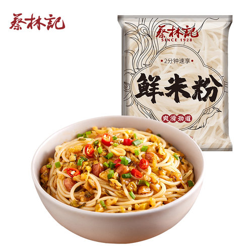 蔡林记免煮鲜米粉米线150g