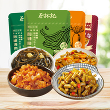 蔡林记下饭小菜独立小包装酸豆角萝卜干即食小凉菜
