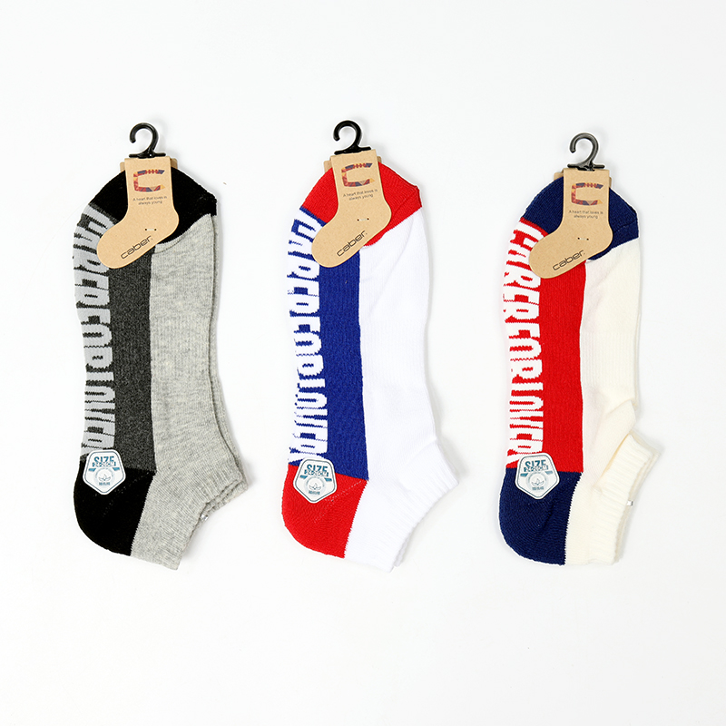 正品caber卡百利袜子男士低帮浅口运动船袜加厚吸汗毛圈底短袜