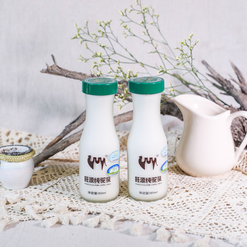 旺源有机纯驼乳粉新鲜双峰骆驼奶
