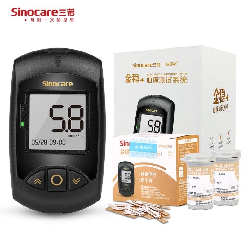 三诺金稳 型血糖试纸50片测试条金稳加家用老人免调码测血糖仪mt